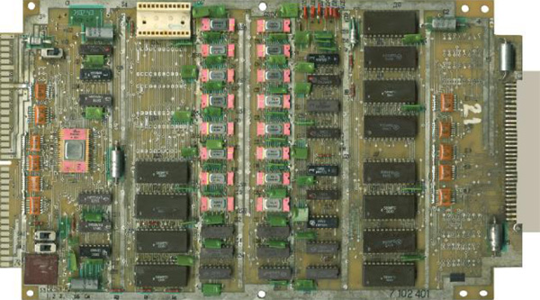 Рис. 8. Одноплатная микро-ЭВМ Электроника НЦ-8001. Материалы Виртуального Компьютерного Музея