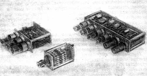 Конструкции субблоков в ЭВМ М-2.