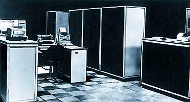 http://www.computer-museum.ru/images/histussr/minska6.jpg