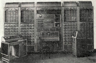 Общий вид машины МН-14
