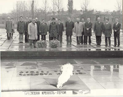 Болгарская делегация во главе с Министром промышленности НРБ