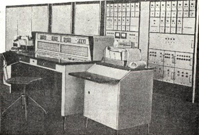 Общий вид УМ-1