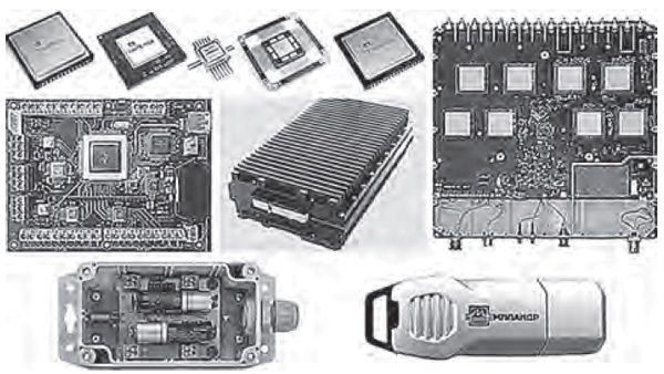 Книга: Цифровые вычислительные устройства и микропроцессоры приборных комплексов