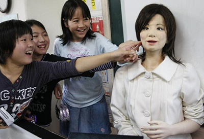Корейский робот-учитель