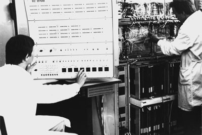 Разработка многопроцессорной вычислительной системы ЕС-2703