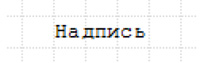Казанский завод ЭВМ. Девятков В.В., Трегубов В.М.
