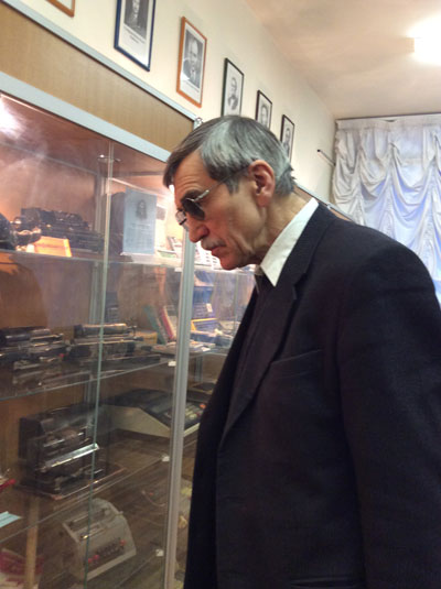 В.С. Криворученко
