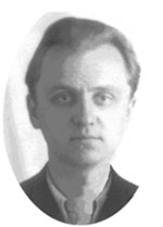Ю.Н. Беликов